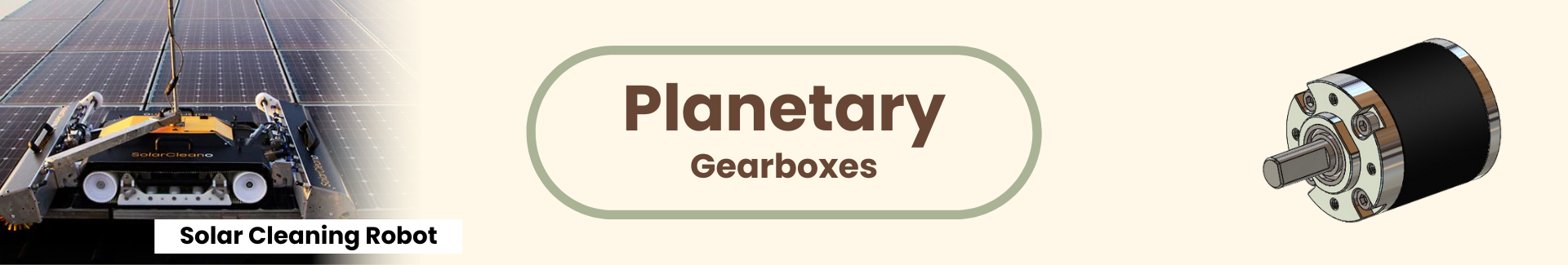 planetaryc